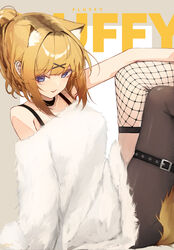  absurdres animal_ear_fluff animal_ears bare_arms bare_shoulders black_collar blonde_hair blue_eyes blush brown_pantyhose collar collarbone commentary dress feet_out_of_frame female fishnet_thighhighs fishnets fur_dress grey_background hair_intakes hair_ornament hairclip highres looking_at_viewer mayogii oerba_yun_fang off-shoulder_dress off_shoulder original pantyhose parted_lips ponytail single_leg_pantyhose single_sleeve single_thighhigh sitting solo symbol-only_commentary tail thighhighs two-tone_background white_background white_dress x_hair_ornament 