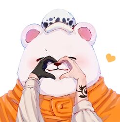  anthro bear bepo_(one_piece) closed_eyes clothing duo first_person_view fur gesture hand_heart hat headgear headwear heart_symbol hi_res human kswmt3 male mammal meme one_piece polar_bear slightly_chubby snoot_challenge trafalgar_law ursine white_body white_fur 