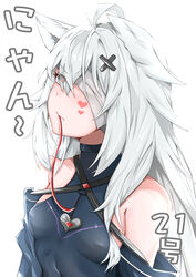  animal_ears bandage_over_one_eye bare_shoulders black_bodysuit black_sleeves bodysuit breasts character_name detached_sleeves female grey_eyes grey_hair hair_between_eyes hair_ornament heart heart-shaped_pupils highres long_hair no.21:_feral_scent_(punishing:_gray_raven) no.21_(punishing:_gray_raven) punishing:_gray_raven small_breasts symbol-shaped_pupils trnr wolf_ears x_hair_ornament 