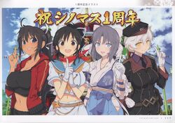  4girls absurdres ahoge aqua_eyes armor asuka_(senran_kagura) belt beret black_hair blue_eyes blue_sky bow breasts brown_eyes brown_hair buttons cleavage cloud cloudy_sky collarbone dark-skinned_female dark_skin day gloves grey_hair hairbow hand_up hat highres homura_(senran_kagura) index_finger_raised jacket japanese_clothes kuji-in long_hair long_sleeves looking_at_viewer medium_breasts midriff miyabi_(senran_kagura) multiple_girls navel necktie official_art open_clothes open_jacket outdoors page_number pale_skin parted_lips ponytail scan school_uniform senran_kagura senran_kagura_new_link short_hair short_sleeves sky smile stomach track_jacket uniform upper_body white_gloves white_hair yaegashi_nan yellow_eyes yumi_(senran_kagura) 