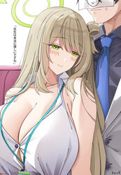  1boy absurdres alternate_breast_size black_shirt blue_archive blue_necktie blush breasts cleavage closed_mouth collarbone collared_shirt commentary doodle_sensei_(blue_archive) female green_eyes green_halo halo highres huge_breasts id_card keenh light_brown_hair long_hair necktie nonomi_(blue_archive) sensei_(blue_archive) shirt signature sleeveless sleeveless_shirt smile translation_request white_shirt 