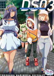  4girls absurdres animal_ears baseball_cap bear_ears black-framed_eyewear black_footwear black_hair black_pants black_shirt blue_sash blush boots braid breasts brown_eyes brown_shorts building buttons cardigan_partially_removed chicken_hood city cleavage cleavage_cutout closed_eyes clothing_cutout commentary_request demon_girl demon_tail dress flat_chest frilled_sleeves frills full_body fur-trimmed_shorts fur_trim glasses green_hair green_hoodie grey_dress grey_pants grey_sweater hair_ornament hairclip hat highres hinokuma_ran hood hood_up hoodie jewelry kazami_kuku kichihachi lace-trimmed_shirt lace_trim large_breasts light_brown_hair long_hair long_sleeves looking_at_another looking_back medium_bangs midriff multicolored_hair multiple_girls nanashi_inc. navel necklace off-shoulder_dress off_shoulder official_alternate_costume open_fly open_mouth orange_hair orange_hoodie outdoors pants pointy_ears red_eyes red_footwear red_hair running_bond sash second-party_source shimamura_charlotte shirt shoes short_hair short_sleeves shorts sidelocks sleeveless sleeveless_shirt smile sweater tail tan touri_sei touri_sei_(2nd_costume) tree turtleneck two-tone_hair virtual_youtuber walking white_headwear zipper 