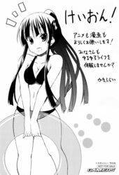  absurdres akiyama_mio artist_name bikini black_bikini black_bikini_bottom blush breasts breasts_squeezed_together copyright_name copyright_notice female greyscale highres holding holding_swim_ring innertube k-on! kakifly long_hair looking_at_viewer monochrome navel official_art open_mouth ponytail round_teeth scan simple_background solo swim_ring swimsuit teeth translation_request white_background 