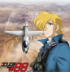  alternate_costume area_88 blonde_hair capcom cloud clouds desert f-8_crusader f-8e_crusader facemask flight hair_over_eye hair_over_one_eye lowres oxygen_mask shin_kazama u.n._squadron 