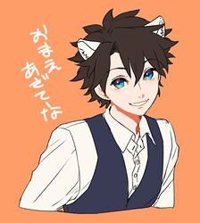  1boy alternate_costume animal_ears black_hair blue_eyes cat_ears commentary_request fate/grand_order fate_(series) fujimaru_ritsuka_(male) fujimaru_ritsuka_(male)_(starlight_fest) grin long_sleeves looking_at_viewer male_focus official_alternate_costume orange_background partial_commentary simple_background smile tenobe upper_body waistcoat 