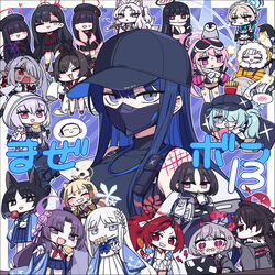  1boy 6+girls :d ahoge anger_vein animal_ears animal_on_head antenna_hair apron arata_(blue_archive) atsuko_(blue_archive) bandage_on_face bandages bare_shoulders baseball_cap beret bikini bird black_bikini black_eyes black_gloves black_hair black_headwear black_serafuku black_skirt black_wings blonde_hair blue_archive blue_bow blue_bowtie blue_eyes blue_hair blue_skirt blush_stickers bow bowtie bright_pupils brown_hair candy_apple cat_ears cat_girl cat_tail chan_co chibi clenched_hand closed_eyes coat colored_inner_hair corn_dog crying doodle_sensei_(blue_archive) double_v drink drinking eimi_(blue_archive) eimi_(swimsuit)_(blue_archive) eyeliner eyes_visible_through_hair flower food food_in_mouth fox_ears fox_girl fox_tail gloves goggles goggles_on_head green_eyes green_hair grey_eyes grey_hair grey_kimono grin hair_bun hair_flower hair_ornament hair_over_eyes hair_over_one_eye hairbow hairclip halo hand_on_own_hip hat heart highres himari_(blue_archive) hiyori_(blue_archive) holding holding_drink holding_food holding_smoking_pipe holding_tablet_pc hood hooded_jacket horns ichika_(blue_archive) iori_(blue_archive) jacket japanese_clothes justice_task_force_member_(blue_archive) kasumi_(blue_archive) kikyou_(blue_archive) kimono kokuriko_(blue_archive) kuzunoha_(blue_archive) long_hair looking_at_viewer low_wings magazine_(object) maid maid_apron maid_headdress makeup mask mask_around_neck misaki_(blue_archive) mouth_mask multicolored_hair multiple_girls multiple_tails nagusa_(blue_archive) neckerchief oerba_yun_fang off_shoulder official_alternate_costume on_head oni_horns orange_coat penguin pink_hair pink_halo pink_jacket pleated_skirt pointy_ears ponytail purple_eyes purple_hair raccoon_ears raccoon_girl raccoon_tail reading red_eyeliner red_eyes red_hair red_neckerchief renge_(blue_archive) rio_(blue_archive) saori_(blue_archive) scarf school_uniform sensei_(blue_archive) serafuku short_hair shuro_(blue_archive) side_ponytail single_hair_bun skewer ski_goggles skin_fang skirt smile smoking_pipe snowflake_hair_ornament spoken_blush sweat sweatdrop swimsuit tablet_pc tail tearing_up toki_(blue_archive) two-tone_hair v weapon_case wheelchair white_bow white_hair white_hood white_jacket white_pupils white_scarf white_serafuku white_skirt wide_sleeves wings winter_clothes winter_coat yukari_(blue_archive) 