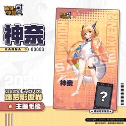  ahoge armlet bare_shoulders barefoot benghuai_xueyuan bracelet character_name copyright_name dragon_girl female full_body holding holding_floatie holding_water_gun honkai_(series) horns jewelry kanna_(benghuai_xueyuan) navel official_art orange_eyes orange_hair second-party_source smile solo swimsuit tail thigh_strap water_gun 