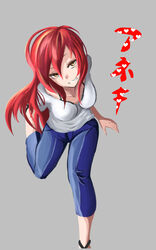  alternate_hairstyle brown_eyes camisole casual commentary_request denim eyelashes female grin highres hoozuki-san_chi_no_aneki hoozuki_haru jeans koo_teitoku long_hair pants red_hair smile solo standing standing_on_one_leg 