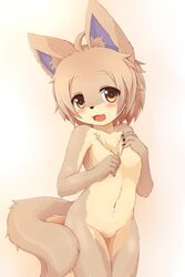  blush commentary_request female flat_chest furry furry_female highres kida_kuro_mu leonor_(kida_kuro_mu) nude open_mouth original short_hair smile solo 