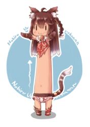  :3 ahoge animal_ears arrow_(symbol) bell blush braid brown_gloves brown_hair cat_ears cat_tail chibi closed_mouth commentary_request earrings female full_body gloves hachimitsucoffee jewelry jingle_bell long_hair longcat_(meme) meme outstretched_arms sennen_sensou_aigis shadow short_shorts shorts side_braid single_braid solo standing tail ur_(sennen_sensou_aigis) white_background |_| 