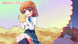  blush bread commentary_request dreaming female food girlfriend_(kari) highres komatsu_tsumako melon_bread shiina_kokomi short_hair sleeping translation_request 