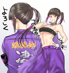  absurdres alternate_hairstyle armband baggy_pants banchou bandeau bare_shoulders belt belt_buckle black_hair black_nails blunt_bangs bracelet breasts buckle choker commentary_request delinquent ear_piercing earrings eye_(mememem) female fingerless_gloves fingernails gloves heart heart-shaped_buckle highres jacket jewelry juri_han long_hair medium_breasts multicolored_hair nail_polish nape navel navel_piercing o-ring o-ring_choker official_alternate_costume pants piercing pink_belt pink_nails ponytail purple_eyes purple_hair purple_jacket purple_pants stomach strapless streaked_hair street_fighter street_fighter_v street_fighter_v_costume_design_contest toned tube_top underboob unworn_jacket white_background white_gloves 