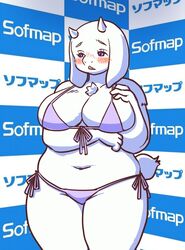  2019 anthro big_breasts bikini blush boss_monster_(undertale) bovid breasts caprine chest_tuft clothing curvy_figure cute_fangs female japanese_text kin-shun mammal navel purple_eyes slightly_chubby solo swimwear text thick_thighs toriel tuft undertale undertale_(series) voluptuous wide_hips 