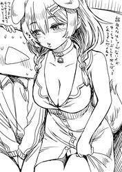  1boy animal_ears blush bone_hair_ornament braid breasts cleavage clothes_lift commentary_request dog_ears dog_girl dog_tail dress dress_lift embarrassed extra_ears female greyscale hair_between_eyes hair_ornament hand_on_another&#039;s_head highres hololive inugami_korone inugami_korone_(1st_costume) jacket jewelry large_breasts low_twin_braids monochrome necklace paw_ornament personification pulling_own_clothes sabaku_chitai sweat tail track_jacket translation_request twin_braids virtual_youtuber youtube youtube-kun youtube_logo 