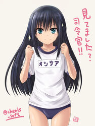  asashio_(kancolle) black_hair blue_buruma blue_eyes blush buruma character_name collarbone commentary_request cowboy_shot female grey_background gym_shirt gym_uniform hair_between_eyes happy haura_akitoshi kantai_collection long_hair pink_background shirt short_sleeves solo sparkle translation_request twitter_username white_shirt 