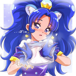  animal_ear_fluff animal_ears blue_eyes blue_hair blue_jacket blush commentary_request cure_gelato earrings female gold_crown h26r hair_intakes head_tilt holding holding_clothes holding_panties holding_underwear jacket jewelry kirakira_precure_a_la_mode lion_ears lion_girl long_hair looking_at_viewer open_mouth panties partial_commentary pointed_crown precure presenting_removed_panties short_sleeves solo tategami_aoi underwear upper_body very_long_hair white_panties 