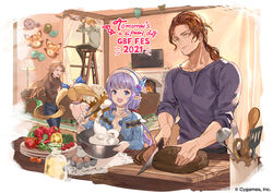  2boys 3girls absurdres alternate_hairstyle balloon bell_pepper blonde_hair blue_eyes bowl bread brown_hair candle carpet carrot commentary_request company_name contemporary copyright_notice couch curtains cutting_board dated denim egg english_text fireplace food granblue_fantasy hat highres hood hoodie indoors io_(granblue_fantasy) jeans katalina_(granblue_fantasy) knife ladder ladle lamp lily_(granblue_fantasy) long_hair long_sleeves multiple_boys multiple_girls official_art open_mouth pants paper_chain plate pointy_ears ponytail purple_hair red_pepper short_hair siegfried_(granblue_fantasy) sitting sleeves_pushed_up smile socks spatula sweatdrop sweater television tomato turtleneck twintails vane_(granblue_fantasy) vyrn_(granblue_fantasy) whisk window wooden_spoon yellow_eyes yellow_pepper 