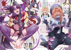  3girls armor ass_visible_through_thighs bare_shoulders barefoot black_dress black_hair black_headwear black_nails black_thighhighs black_tongue blue_skin blush braid breasts center_opening cleavage collarbone colored_skin double_v dress eyeshadow facial_mark fate/grand_order fate_(series) feet fingernails forehead_mark fox_mask garter_belt green_eyes hair_bun hand_on_own_chin hat higashiyama_kobeni japanese_armor kote lipstick long_hair long_sleeves looking_at_viewer makeup mask medium_breasts multicolored_eyes multiple_girls multiple_persona multiple_views navel open_mouth orange_eyes orange_hair parody parted_bangs puffy_sleeves purple_eyes purple_lips revealing_clothes see-through see-through_sleeves shoulder_armor side_braid side_ponytail sidelocks single_side_bun small_breasts smile sode spread_legs squatting suneate sweat sweatdrop taira_no_kagekiyo_(fate) tassel thighhighs toes tongue tongue_out torichamaru translation_request ushiwakamaru_(fate) ushiwakamaru_(swimsuit_assassin)_(fate) ushiwakamaru_(swimsuit_assassin)_(first_ascension)_(fate) uvula v van_gogh_(fate) van_gogh_(second_ascension)_(fate) van_gogh_(third_ascension)_(fate) very_long_hair white_skin 