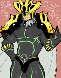  1boy bad_id bad_pixiv_id bara beetle_horn black_bodysuit bodysuit cape character_request covered_nipples facial_hair feet_out_of_frame goatee_stubble green_eyes large_pectorals looking_at_viewer mabataki male_focus muscular muscular_male pectorals solo stubble superhero_costume thick_thighs thighs translation_request 