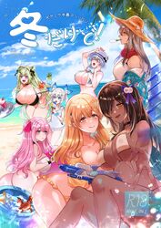  6+girls artist_name ass beach bikini blonde_hair blue_eyes blue_sky breasts brown_hair closed_eyes cloud cloudy_sky commentary_request cover cover_page day dazzling_pearl_(nikke) doujin_cover drink food frima_(nikke) frima_(sea_of_sloth)_(nikke) goddess_of_victory:_nikke green_hair highres ice_cream large_breasts looking_at_viewer mouth_hold multiple_girls n102_(nikke) naga_(nikke) neve_(nikke) ocean off_shoulder one-piece_swimsuit outdoors pink_eyes pink_hair purple_eyes see-through see-through_shirt shirt sky smile soda_(nikke) swimsuit tia_(nikke) tongue tongue_out tripping wet wet_clothes wet_shirt white_hair woro_4 yawning yuni_(nikke) 