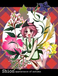  1jumangoku 1other androgynous argyle_background autumn bare_legs black_border black_headwear blue_flower border bud burning character_name circle collar commentary dianthus english_text fire flower flower_request green_trim highres holding holding_flower japanese_clothes kimono len&#039;en letterboxed light_blush looking_at_viewer no_feet open_mouth other_focus pink_eyes pink_fire pink_flower pink_hair red_background shion_(len&#039;en) short_hair short_kimono short_sleeves smile solo triangular_headpiece wheat white_collar white_kimono white_sleeves yellow_flower 