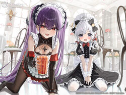  2girls absurdres apron azur_lane bare_shoulders between_legs black_bow black_dress black_gloves black_pantyhose bow bowtie bracelet breasts commentary_request copyright_name cup dress elbow_gloves fangs felix_schultz_(azur_lane) felix_schultz_(sweet_sleepy_&quot;revenge&quot;)_(azur_lane) fingernails flandre_(azur_lane) flandre_(if_love_is_a_sin_thou_art_forgiven)_(azur_lane) gloves hair_between_eyes hairbow hand_between_legs hidulume highres holding holding_cup jewelry kneeling long_hair maid maid_headdress multiple_girls official_alternate_costume official_art open_mouth pantyhose puffy_short_sleeves puffy_sleeves purple_eyes purple_hair red_bow red_bowtie red_eyes second-party_source short_sleeves sitting small_breasts spiked_bracelet spikes twintails very_long_hair wariza white_apron white_hair white_pantyhose wrist_cuffs 