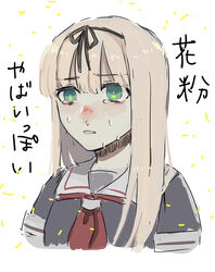  allergy black_ribbon black_serafuku blonde_hair blunt_bangs commentary_request female green_eyes hagioshi hair_ribbon hay_fever highres kantai_collection long_hair neckerchief nervous_sweating pollen red_neckerchief ribbon sailor_collar school_uniform serafuku solo straight_hair sweat tearing_up translation_request upper_body white_sailor_collar yuudachi_(kancolle) 