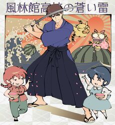  blue_hair braid closed_eyes food fruit fuurinkan_high_school_uniform kunou_tatewaki multiple_girls open_mouth ranma-chan ranma_1/2 red_hair school_uniform short_hair sword tendou_akane translated water watermelon weapon wizaldx 