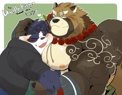  2021 anthro bear blush brown_body brown_fur canid canine duo fur giant_panda gyobu_(tas) hi_res hug hyaku_(artist) japanese_text kemono lifewonders male mammal mav_(deadly_kiten) moobs nipples overweight overweight_male raccoon_dog tanuki text tokyo_afterschool_summoners white_body white_fur 