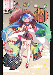  :d absurdres ankle_bell bad_id bad_pixiv_id bell blue_hair chasen choker commentary detached_sleeves egasumi female fox_mask full_body green_eyes green_hair green_tea hair_between_eyes hatsune_miku highres holding holding_umbrella japanese_clothes jingle_bell kimono kimono_skirt long_hair looking_at_viewer mask matcha_(food) matcha_parfait nail_polish oil-paper_umbrella open_mouth parfait piyopoyo pleated_skirt round_window sandals skindentation skirt smile solo standing tea thighhighs torii twintails umbrella very_long_hair vocaloid white_thighhighs window 