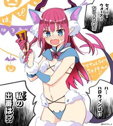  2019 animal_ears animal_print asazuki_norito bikini blue_eyes blush cat_ear_panties cat_ears commentary_request cowboy_shot curled_horns dragon_horns dragon_tail elizabeth_bathory_(fate) elizabeth_bathory_(fate/extra_ccc) fake_animal_ears fate/grand_order fate_(series) female finger_cots flat_chest happy_halloween horns jack-o&#039;-lantern long_hair navel panties party_popper pink_hair solo sweatdrop swimsuit tail translated twitter_username underwear wavy_mouth 