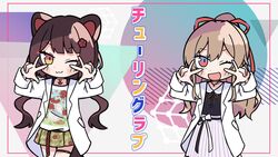  2girls :3 animal_ears blue_nails brown_eyes brown_hair coat dog_ears dog_girl double_v flower furen_e_lustario furen_e_lustario_(2nd_costume) green_skirt hair_flower hair_ornament highres inui_toko inui_toko_(2nd_costume) jewelry lab_coat long_hair low_twintails multiple_girls necklace nijisanji one_eye_closed parody ponytail purple_skirt red_flower second-party_source skirt smile song_name striped_clothes striped_skirt style_parody talunilu_uu3 terada_tera_(style) thigh_strap turing_love twintails v virtual_youtuber white_coat 