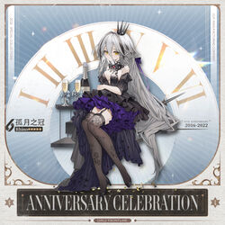  alcohol anniversary arm_behind_back bad_link black_dress black_footwear black_thighhighs bottle breasts champagne champagne_bottle champagne_flute character_name chinese_text closed_mouth copyright_name crown cup dial dress drinking_glass female floral_print full_body garter_straps girls&#039;_frontline glass grey_hair hair_ornament hair_ribbon high_heels jewelry legs long_hair looking_at_viewer multicolored_hair necklace official_alternate_costume official_art promotional_art purple_ribbon rhino_(girls&#039;_frontline) rhino_(lunar_crown)_(girls&#039;_frontline) ribbon simple_background sitting sitting_on_stairs small_breasts solo stairs streaked_hair thighhighs yellow_eyes youamo 