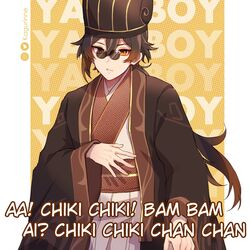  1boy alternate_costume artist_name brown_hair chinese_clothes ciki_ciki_bam_bam english_text genshin_impact gradient_hair highres kagurinne long_sleeves looking_at_viewer low_ponytail male_focus multicolored_hair open_mouth orange_eyes orange_hair paripi_koumei round_eyewear solo wide_sleeves zhongli_(genshin_impact) 