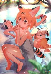  3girls animal_ears artist_name barefoot blonde_hair blue_hair blush bottle brown_eyes closed_eyes coffee_milk common_raccoon_(kemono_friends) drinking extra_ears feet fennec_(kemono_friends) food fox_ears fruit holding holding_bottle holding_with_feet japari_symbol japari_symbol_print kemono_friends licking licking_own_tail looking_at_viewer milk_bottle multiple_girls naked_towel non-web_source official_art onsen open_mouth orange_hair outdoors partially_submerged photoshop_(medium) print_towel same-sex_bathing serval_(kemono_friends) shared_bathing signature sitting soles tail toenails toes towel towel_on_head yoshizaki_mine 