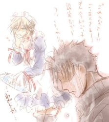  2boys blush crossdressing crossdressing fay_d_flourite kurofay kurogane lowres maid male_focus milk multiple_boys sexy translation_request tsubasa_chronicle white_background yaoi 