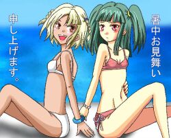  beatmania beatmania_iidx blonde_hair dark_skin green_hair hishimiya_tsugaru swimsuit tsugaru xia xiatian_(beatmania_iidx) 