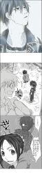  2boys bad_id bad_pixiv_id constance_magee female greyscale headband highres kittaka_kaname long_image majic_lin majutsushi_orphen monochrome multiple_boys orphen spoken_ellipsis tall_image 