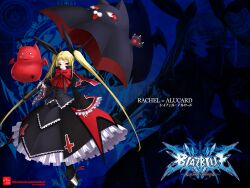  1024x768 4:3 arc_system_works blazblue blonde_hair dress female gii gothic_lolita hair_ribbon lolita_fashion nago rachel_alucard red_eyes ribbon twintails umbrella wallpaper 