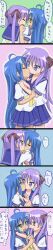  banned_artist highres hiiragi_kagami izumi_konata kissing long_image lucky_star mole mole_under_eye mountain_pukuichi multiple_girls tall_image translated yuri 