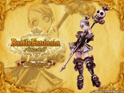  arc_system_works battle_fantasia dokurod mystery odile odile_&amp;_dokurod 