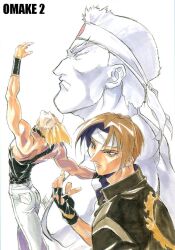  3boys benimaru_nikaido daimon_goro game goro_daimon highres illustration king_of_fighters kof kusanagi_kyo kusanagi_kyou kyo kyo_kusanagi male male_focus martial_arts masami_obari multiple_boys nikaido_benimaru omake oobari_masami scan snk 