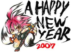  .hack// .hack//g.u. alkaid bandai blade blades chibi cyber_connect_2 hack lowres new_year yowkow yowkow_(.hack//) 