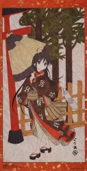  black_hair brown_eyes hasegawa_shin&#039;ya japanese_clothes kimono lantern long_hair oriental_umbrella rain shakugan_no_shana shana solo umbrella 