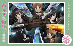  5girls :d ahoge akiyama_yukari anglerfish black_eyes black_hair black_thighhighs blue_jacket blue_sky blunt_bangs blurry blurry_foreground brown_eyes brown_hair building closed_mouth cloud cloudy_sky congratulations copyright_name day dolphin emblem fish girls_und_panzer girls_und_panzer_saishuushou green_shirt hairband hand_on_own_neck headphones highres holding isuzu_hana jacket long_hair long_sleeves looking_back messy_hair milestone_celebration military military_uniform military_vehicle miniskirt motor_vehicle multiple_girls nishizumi_miho ocean official_art official_wallpaper ooarai_(ibaraki) ooarai_marine_tower ooarai_military_uniform open_mouth orange_eyes orange_hair orange_sky panzer_iv pleated_skirt reizei_mako shirt short_hair sitting skirt sky smile statue sugimoto_isao sun sunlight takebe_saori tank tank_interior tank_shell thighhighs throat_microphone torii translated twitter uniform white_hairband white_skirt 