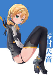  alice_gear_aegis black_footwear blonde_hair blush boots character_name closed_mouth commentary_request female from_side high_heels highres kotomura_amane long_hair looking_at_viewer low_twintails nraib sitting smile solo thigh_boots thighhighs twintails 