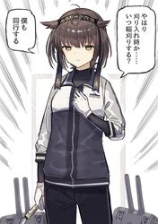  2others alternate_costume anchor_symbol black_headband black_pants brown_hair chou-10cm-hou-chan_(hatsuzuki&#039;s) clothes_writing commentary cowboy_shot emphasis_lines female hair_flaps hatsuzuki_(kancolle) headband jacket jojo_no_kimyou_na_bouken kantai_collection knife multicolored_clothes multicolored_jacket multiple_others pants parody short_hair standing stardust_crusaders track_pants translation_request two-tone_jacket yamashichi_(mtseven) yellow_eyes 