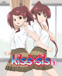  2girls :d back-to-back bandaid bandaid_on_face blu-ray_cover blush breasts brown_skirt classroom copyright_name cover finger_to_mouth hair_between_eyes hair_ornament hand_up highres kiss_x_sis long_hair looking_at_viewer multiple_girls official_art open_mouth pleated_skirt red_hair school_uniform shirt shirt_tucked_in short_hair short_sleeves siblings skirt small_breasts smile suminoe_ako suminoe_riko white_shirt window yellow_eyes 