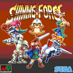  2boys 3girls adam_(shining_force) arm_cannon arm_up armor blonde_hair blue_cape blue_eyes bridal_gauntlets brown_eyes brown_footwear cape centaur chip_(shining_force) clenched_hand copyright_name elf gloves gradient_background greaves green_cape green_headband green_headwear headband helmet holding holding_polearm holding_scepter holding_shield holding_staff holding_sword holding_weapon jogurt_(shining_force) lance looking_at_viewer mae_(shining_force) max_(shining_force) monster_girl multiple_boys multiple_girls open_mouth photoshop_(medium) pink_hair pixel_art pixelflag pointy_ears polearm ponytail purple_robe red_eyes robe robot scepter sega shield shining_(series) shining_force_i short_sleeves simple_background staff sword tao_(shining_force) taur weapon 