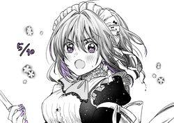  absurdres apron bukiyou_na_senpai commentary_request dated female greyscale highres kannawa_azusa kudou_makoto looking_at_viewer maid maid_apron maid_day maid_headdress medium_hair monochrome oerba_yun_fang official_art open_mouth purple_eyes purple_nails solo spot_color tied_hair 